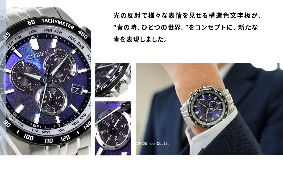 cb5874-81l