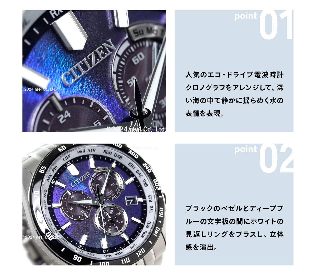 cb5874-81l