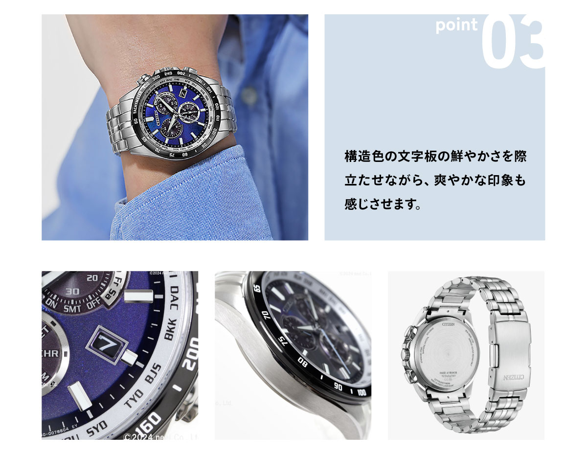 cb5874-81l
