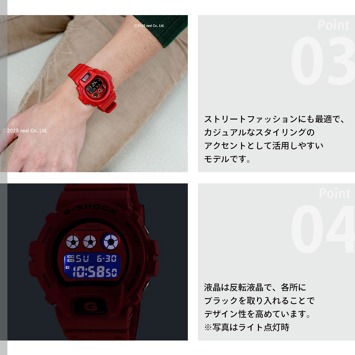 G-SHOCK （豪華おまけ有） Gショック デジタル 腕時計 メンズ DW
