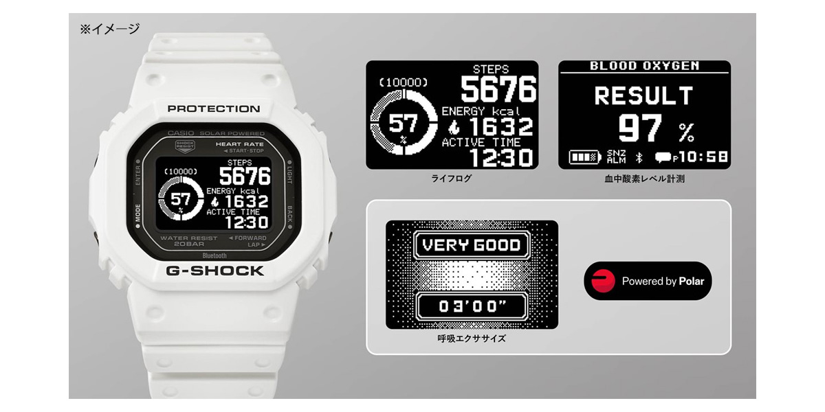 G-SHOCK DW-H5600MB-8JR ジーショック DW-H5600MB-8JR | CASIO