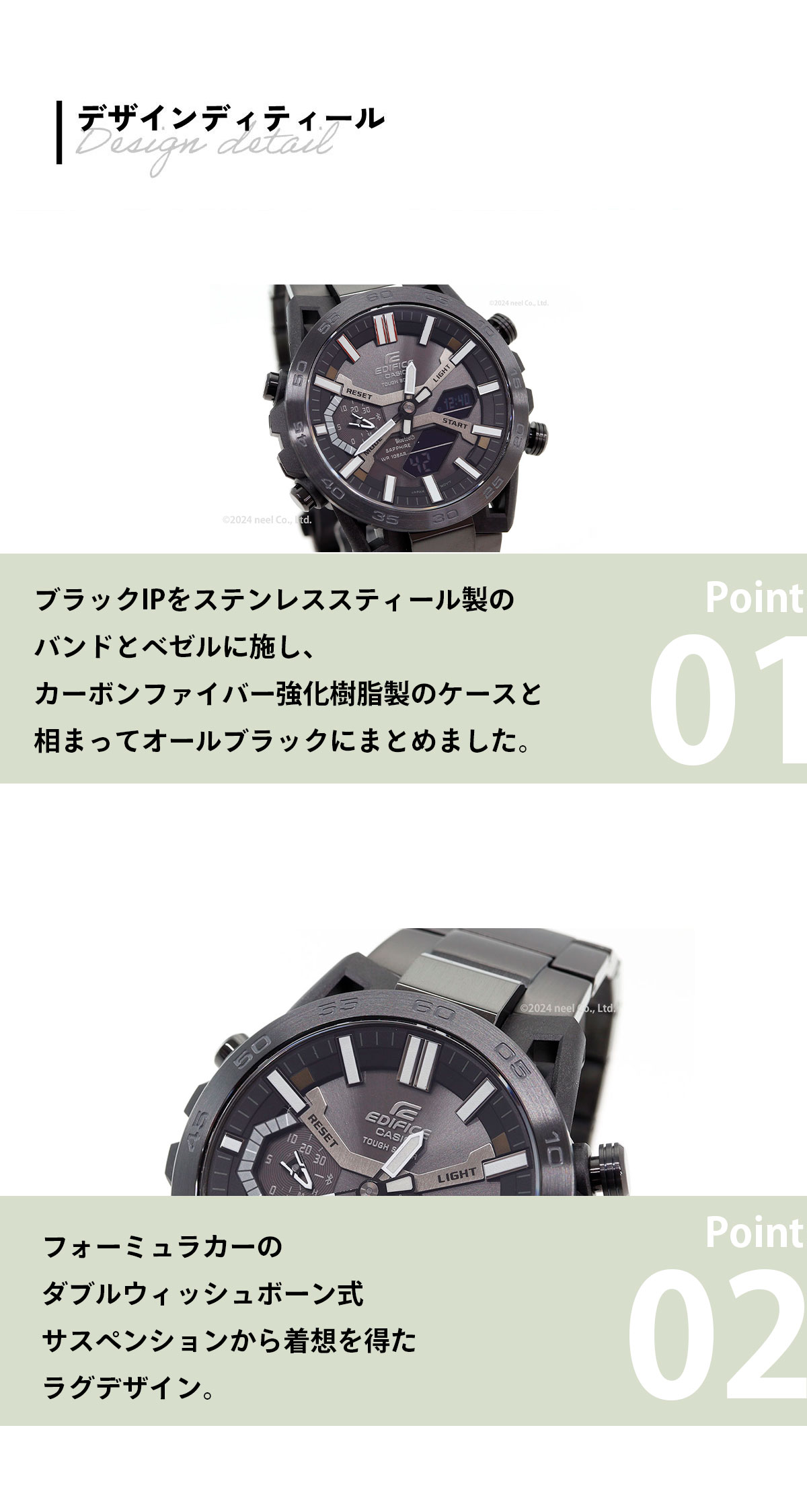 EDIFICE（CASIO） カシオ エディフィス ソーラー 腕時計 メンズ ECB
