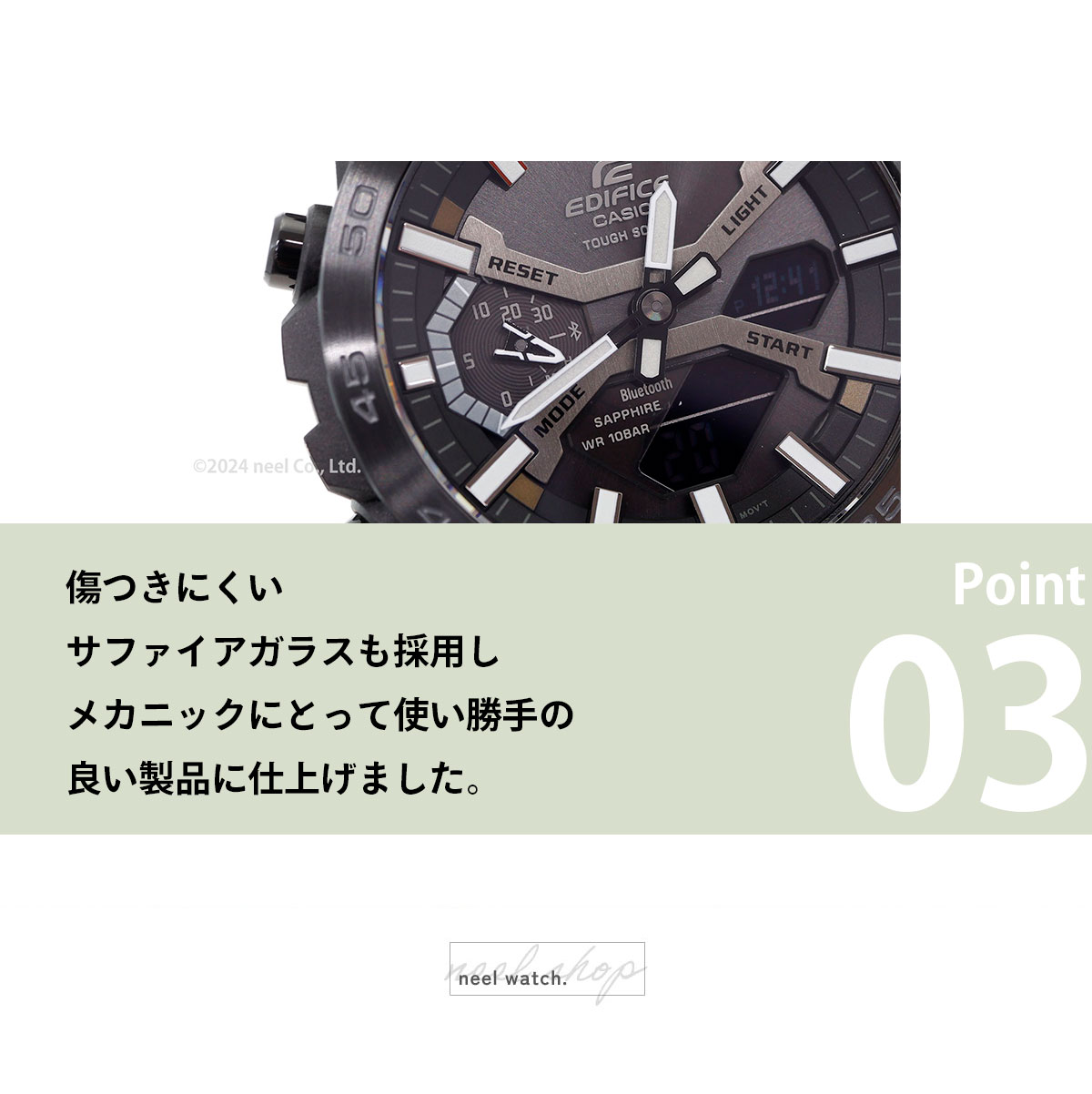 EDIFICE（CASIO） カシオ エディフィス ソーラー 腕時計 メンズ ECB