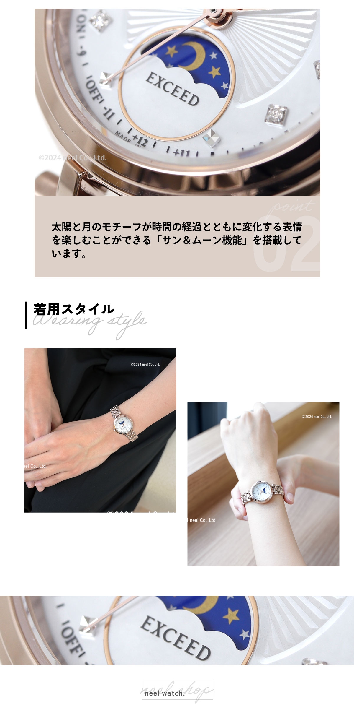 70年代　セブンアップ　アドバタイジング　ディスプレイ　バッグ　タオル 70年代 セブンアップ アドバタイジング ディスプレイ バッグ タオル