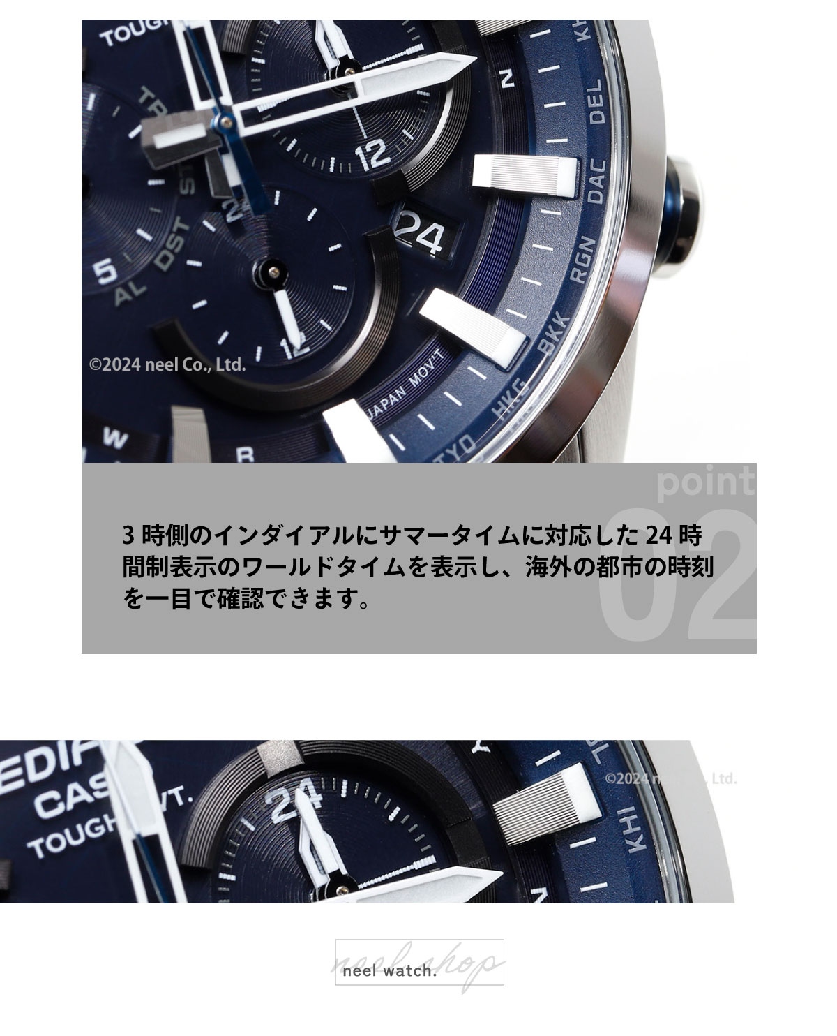 EDIFICE EQW-T6300D-2A2F 時計 EDIFICE EQW-T6300D-2A2F 時計