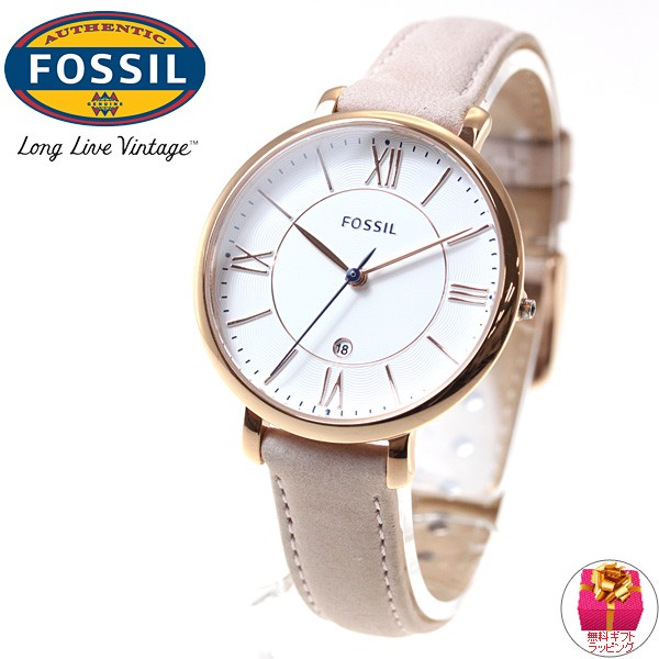 FOSSIL 腕時計　レディース es3988_1.jpg
