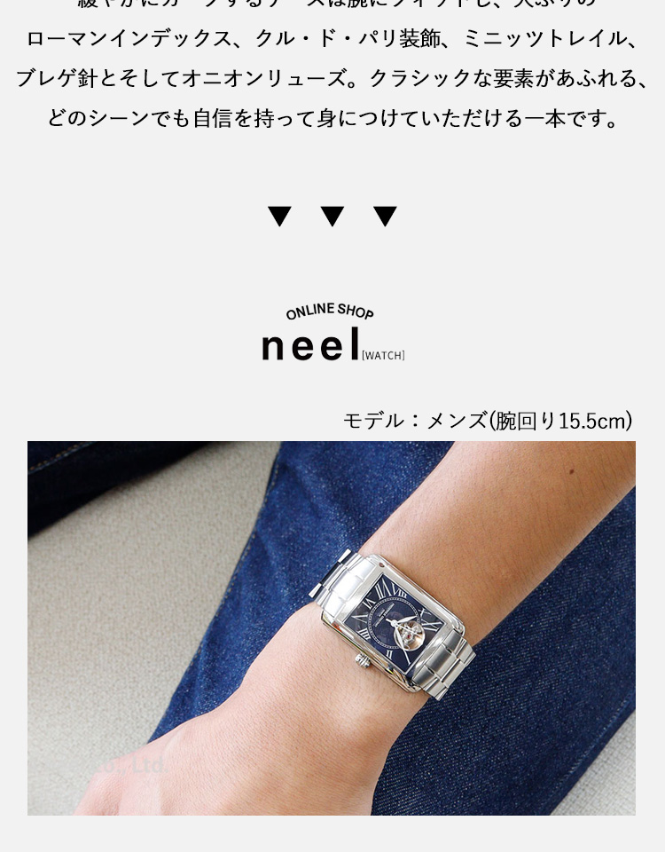 CLASSICS（FREDERIQUE CONSTANT） 豪華おまけ有！ フレデリック