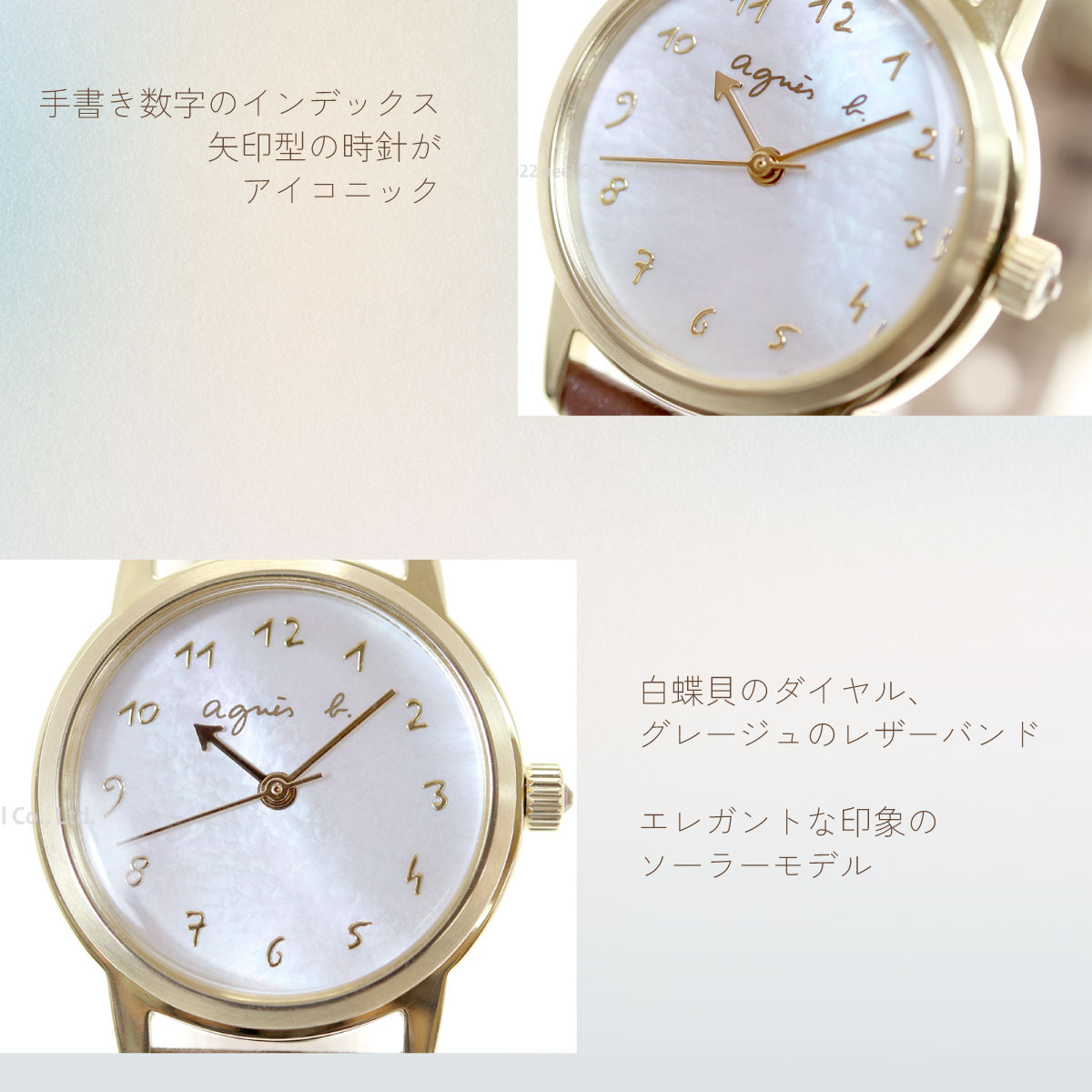 【未使用】アニエスベー 時計 マルチェロ レディース 腕時計 FCSK912 楽天市場】【1日はポイント最大46倍＆10%OFFクーポン】agnes b