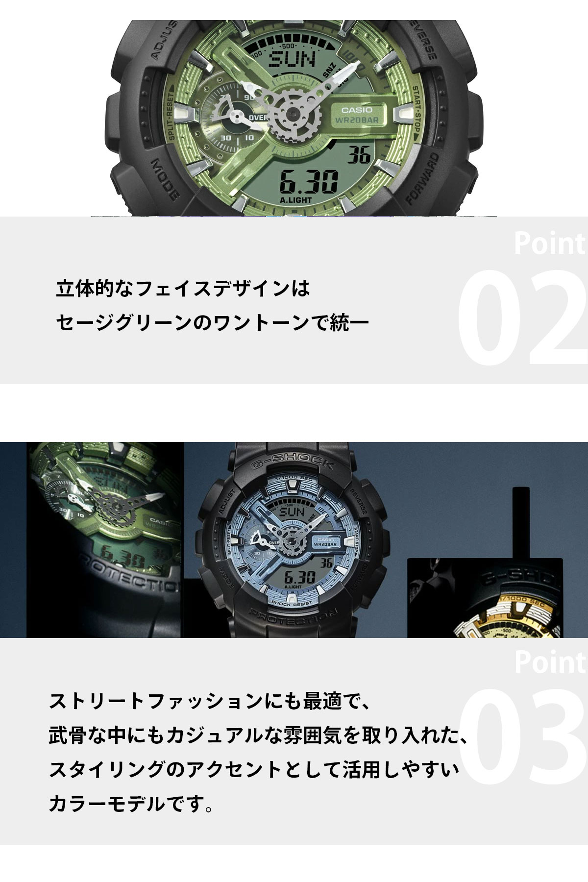 【極美品】CASIO　G-SHOCK　GA-110NM メタリックカラーグリーン 楽天市場】ga－110 グリーンの通販