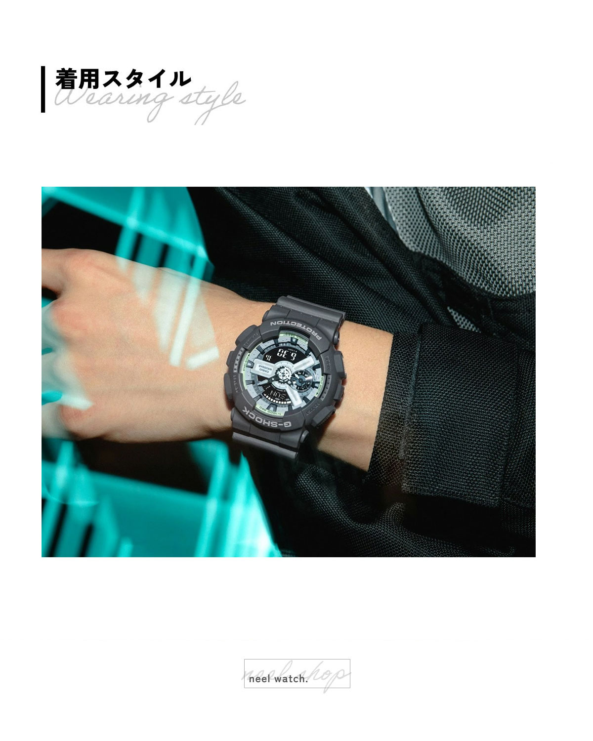 G-SHOCK Gショック アナデジ 腕時計 メンズ GA-110HD-8AJF HIDDEN GLOW 