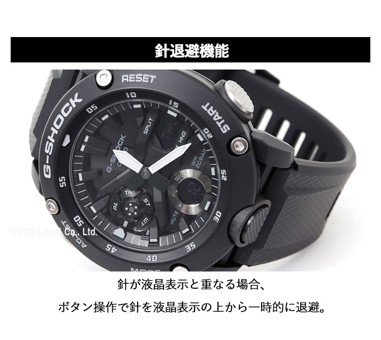 G-SHOCK Gショック 腕時計 メンズ GA-2000S-1AJF ジーショック