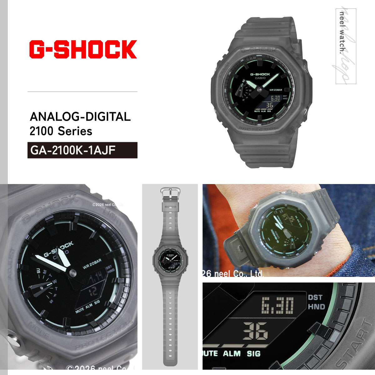 G-SHOCK （豪華おまけ有） Gショック アナデジ 腕時計 メンズ GA-2100K