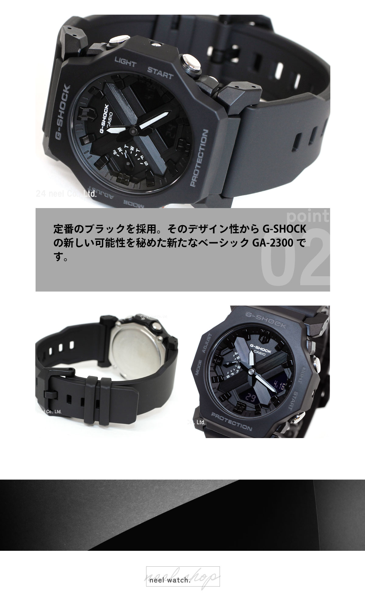 G-SHOCK G-2300 CASIO カシオ Gショック ブラック CASIO G-SHOCK GA-2300-1A BLACK MEN'S A/D WATCH | eBay