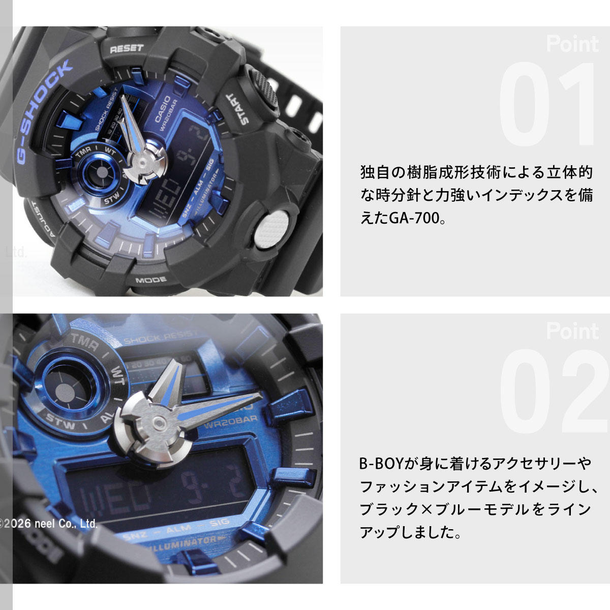 G-SHOCK Gショック 腕時計 メンズ アナデジ GA-710-1A2JF ジーショック 
