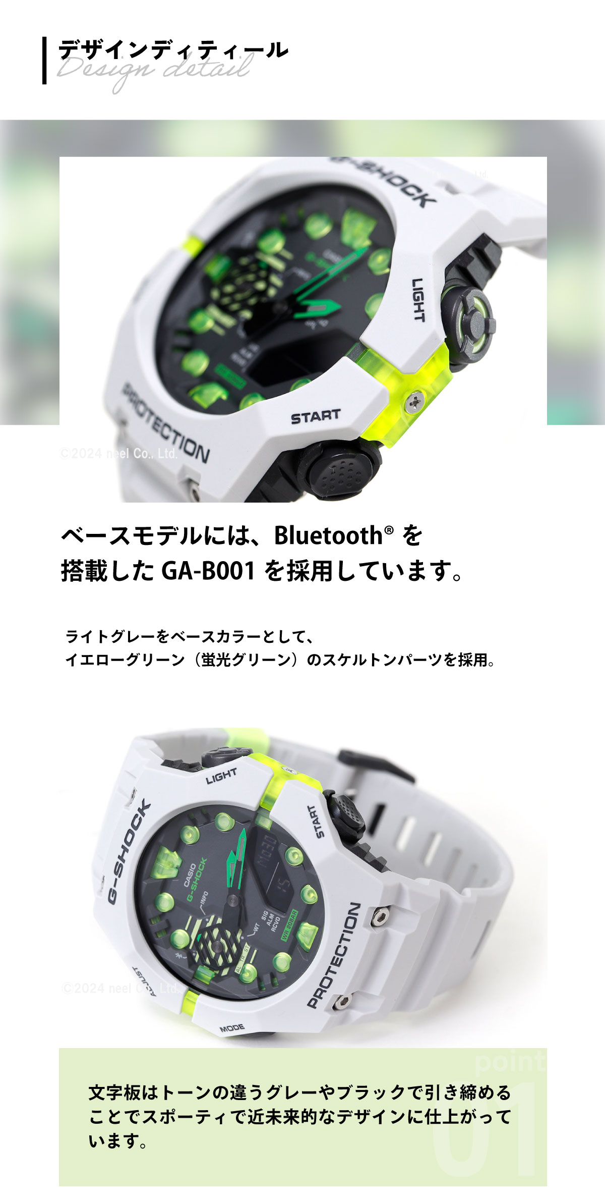 G-SHOCK Gショック オンライン限定モデル アナデジ 腕時計 メンズ GA 