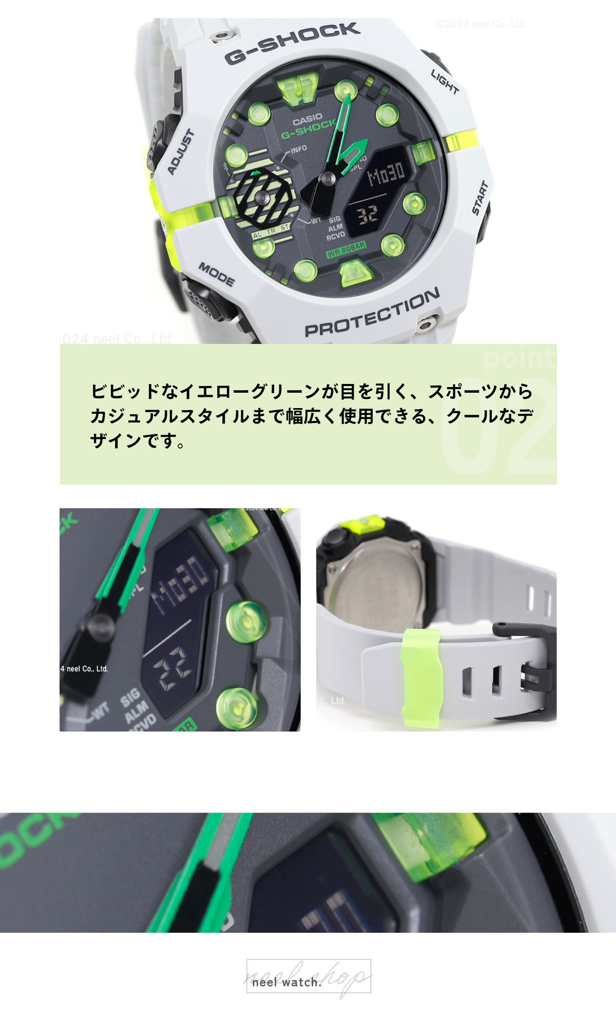 CASIO　G-SHOCK　GA-B001MW-8AJF GA-B001MW-8A | G-SHOCK ANALOG-DIGITAL GA-B001 SERIES | CASIO