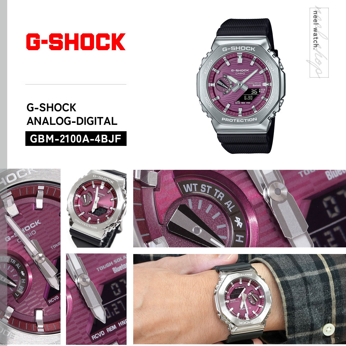 G-SHOCK （保護フィルム付き）（豪華おまけ有） Gショック アナデジ