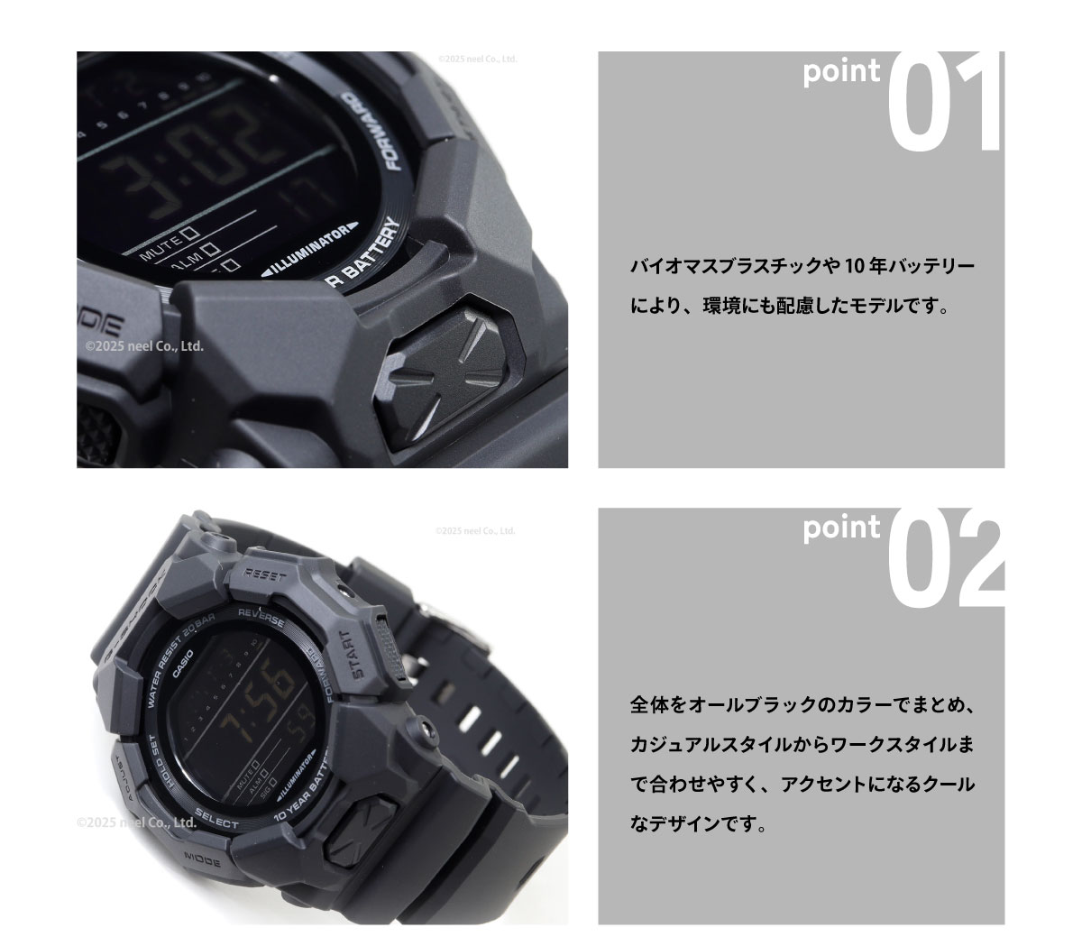 ランバラル　限定値下げ 保証残有り カシオ　GD-010-1JF G-SHOCK 10年バッテリー GD-010-1JF メンズ 電池式 デジタル