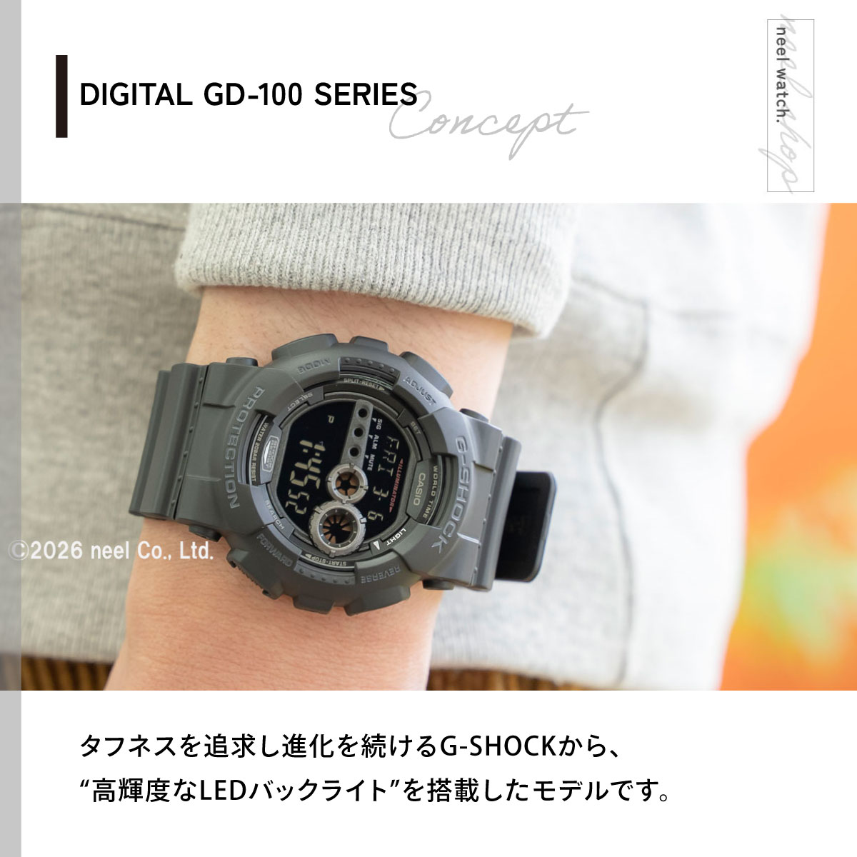 G-SHOCK Gショック ジーショック カシオ GD-100-1BJF : neelヤフー店 