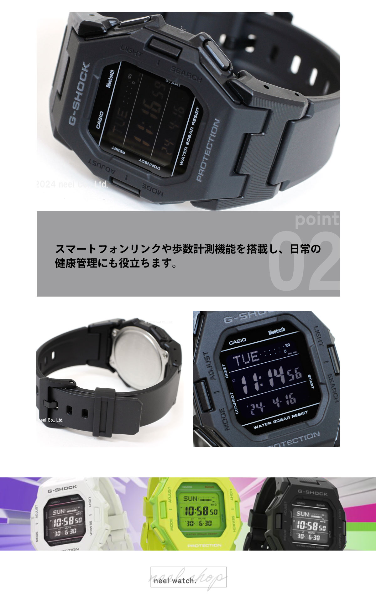 【美品】G-SHOCK ジーショックGD-B500-1JF Gショック】GD-B500シリーズ / GD-B500-1JF – GQ SHOP
