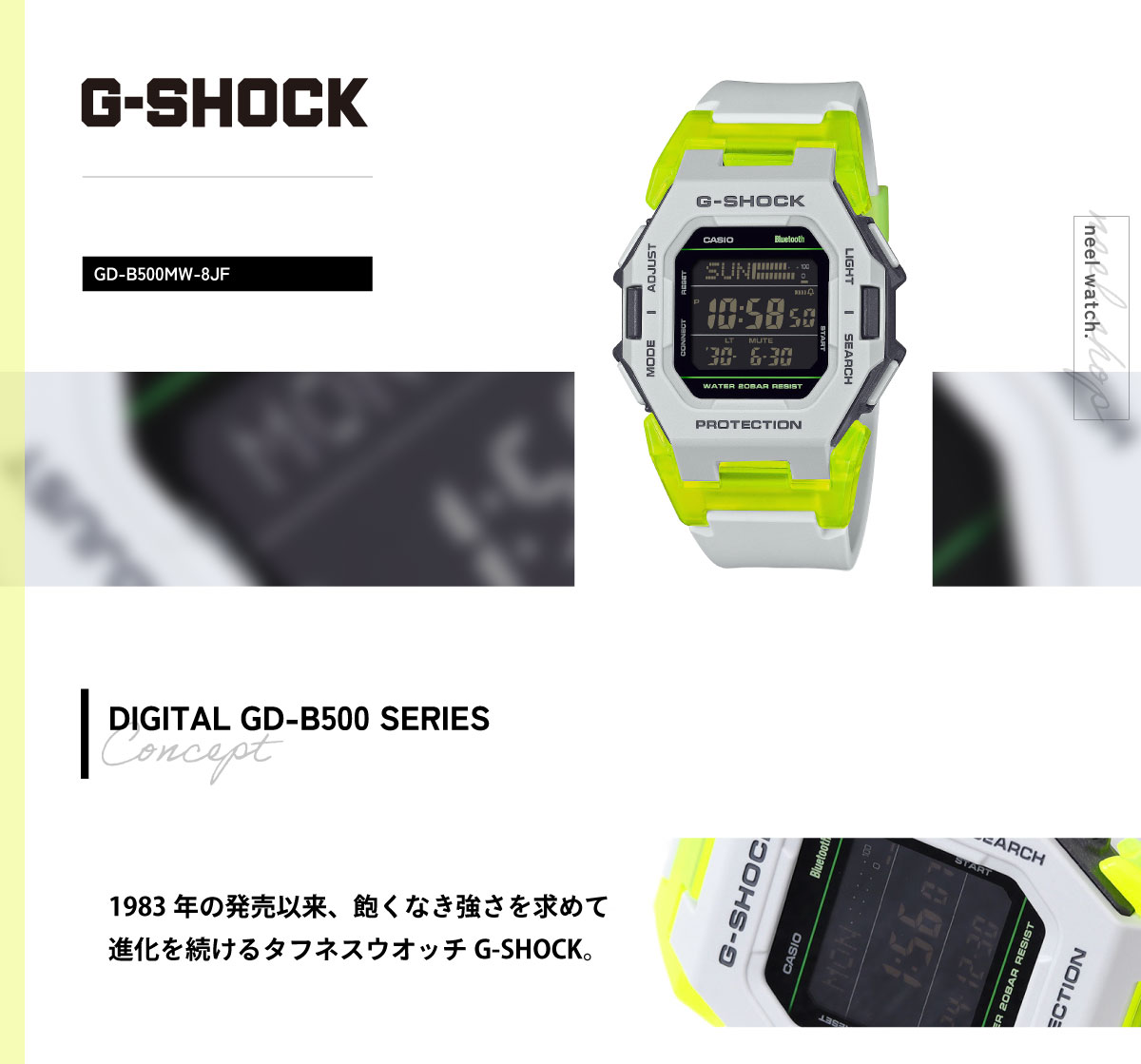 G-SHOCK Gショック オンライン限定モデル デジタル 腕時計 メンズ GD