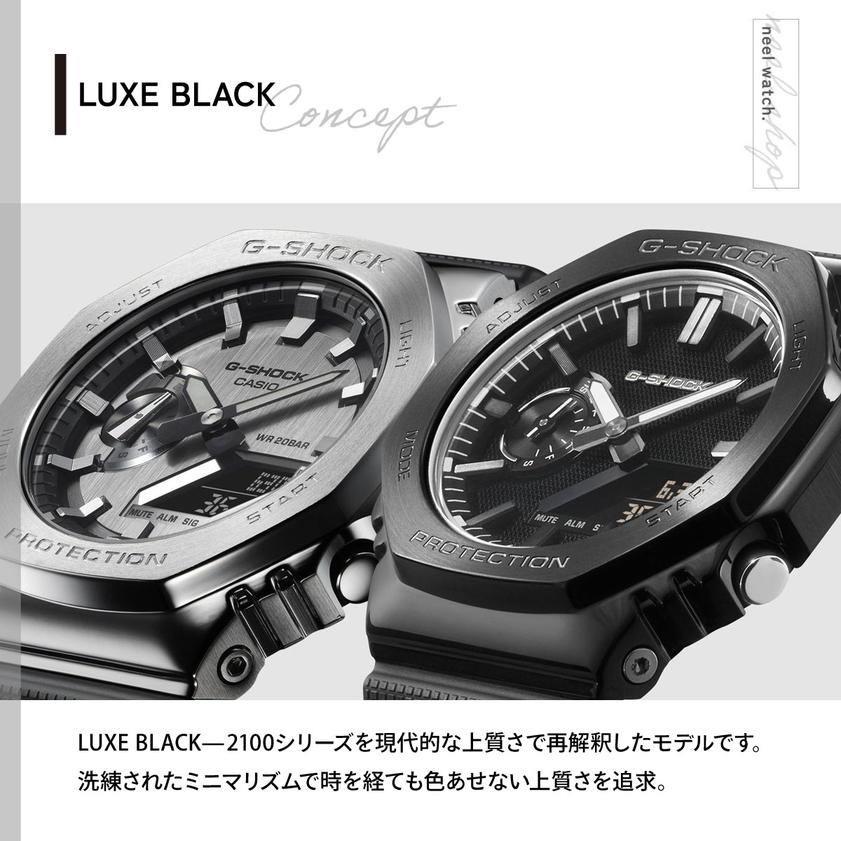 G-SHOCK （豪華おまけ有） Gショック アナデジ 腕時計 メンズ GM