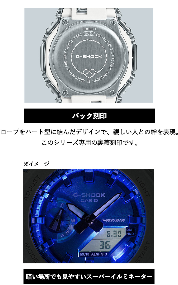 時計 G-SHOCK GM-2100WS-7AJF GM-2100WS-7AJF G-SHOCK Wrist Watch gshock Men's PRECIOUS