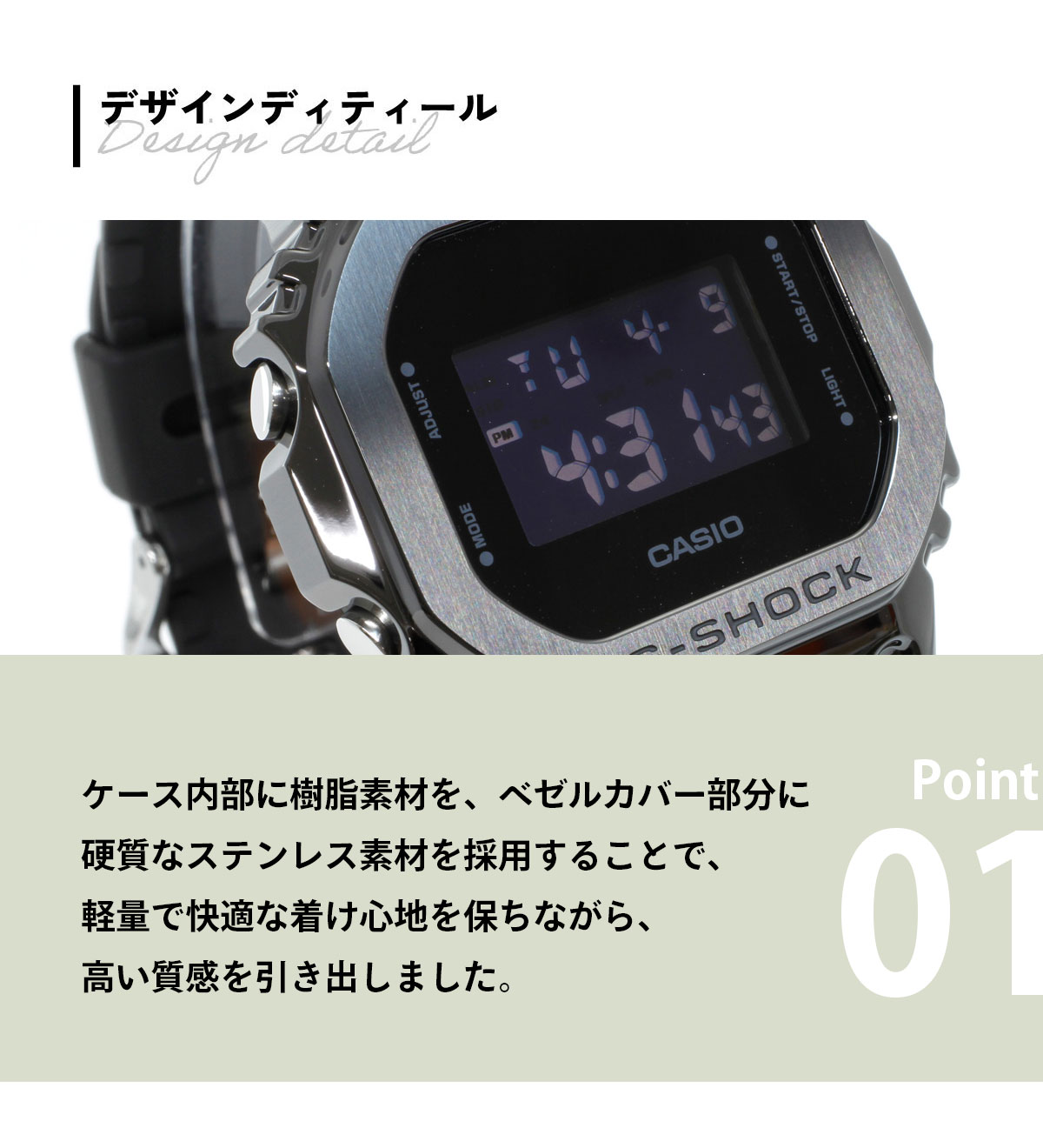 G-SHOCK Gショック デジタル 腕時計 メンズ GM-5600UB-1JF ジー