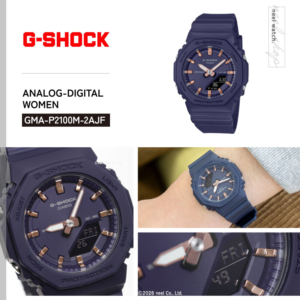 Gショック G-SHOCK アナデジ 腕時計 GMA-P2100M-2AJF ネイビー ジーショック | G-SHOCK | 01