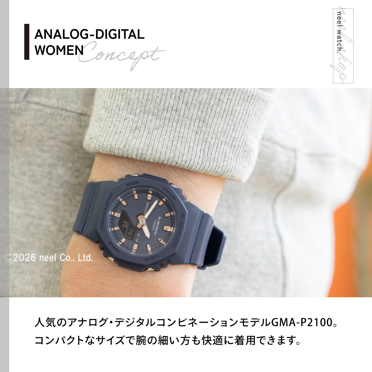 Gショック G-SHOCK アナデジ 腕時計 GMA-P2100M-2AJF ネイビー ジーショック | G-SHOCK | 02