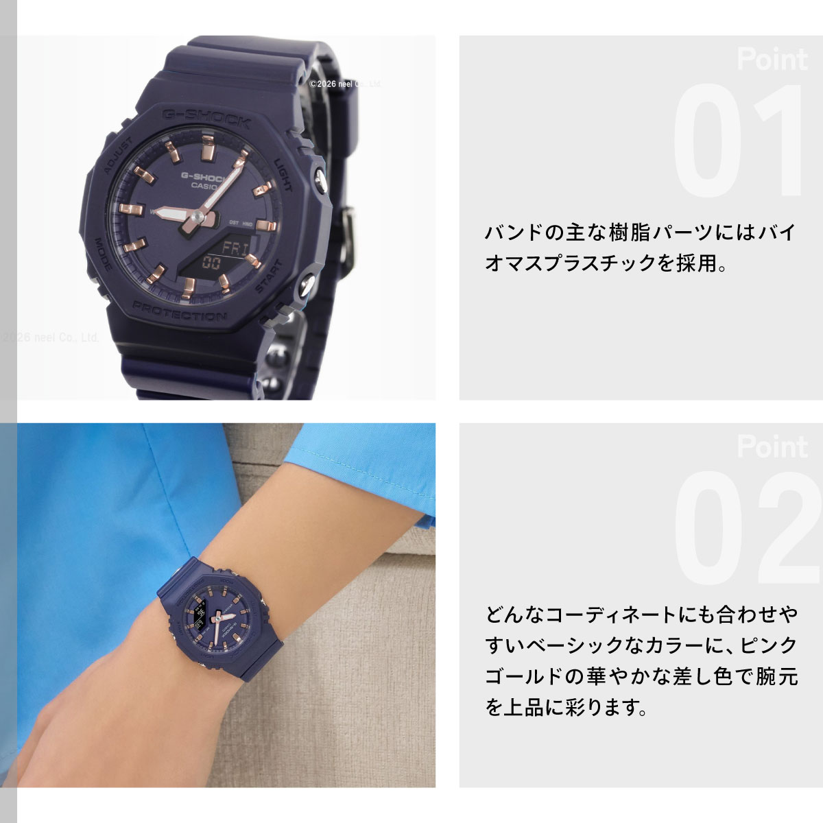 Gショック G-SHOCK アナデジ 腕時計 GMA-P2100M-2AJF ネイビー ジーショック | G-SHOCK | 03