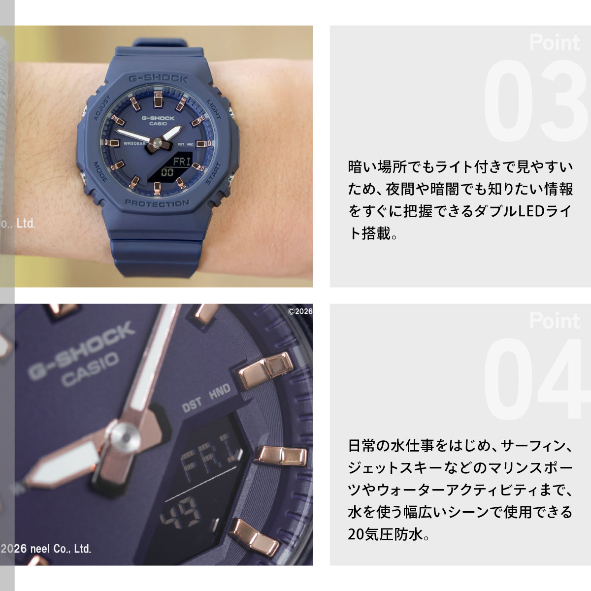 Gショック G-SHOCK アナデジ 腕時計 GMA-P2100M-2AJF ネイビー ジーショック | G-SHOCK | 04