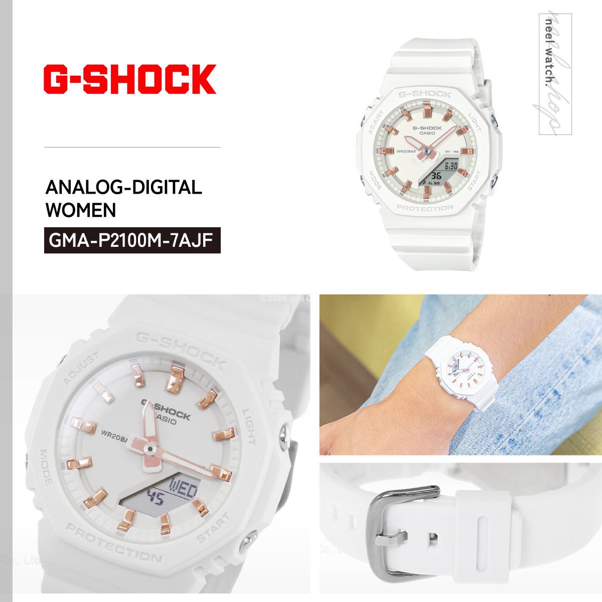 Gショック G-SHOCK アナデジ 腕時計 GMA-P2100M-7AJF ホワイト ジーショック | G-SHOCK | 01