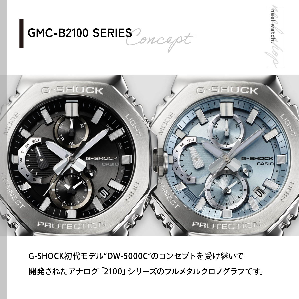 G-SHOCK （ノベルティー付き）Gショック ソーラー 腕時計 メンズ GMC