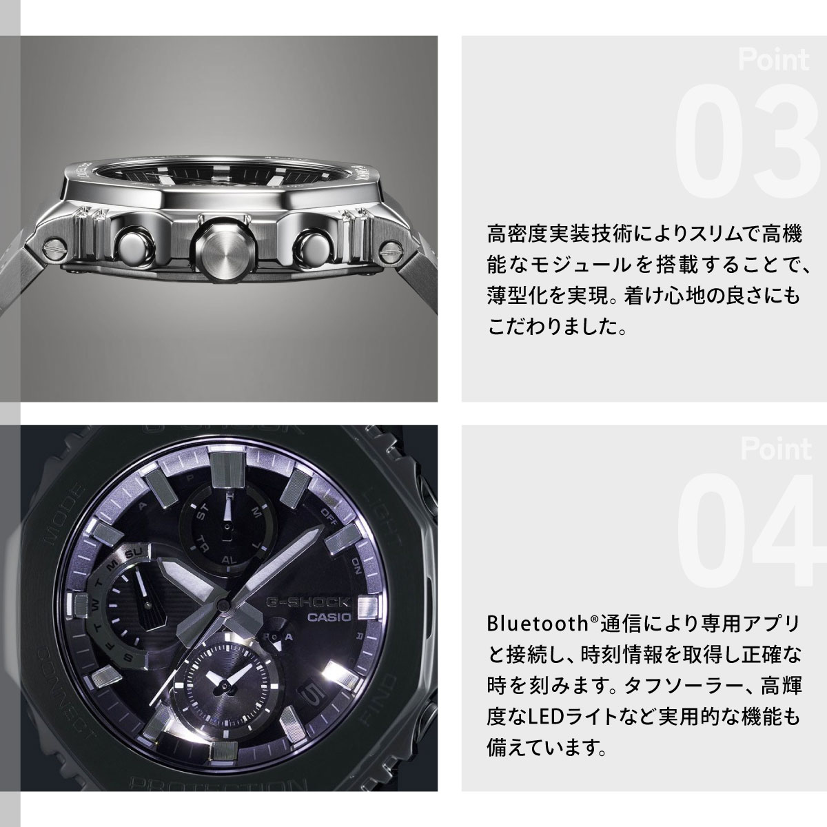 G-SHOCK （ノベルティー付き）Gショック ソーラー 腕時計 メンズ GMC