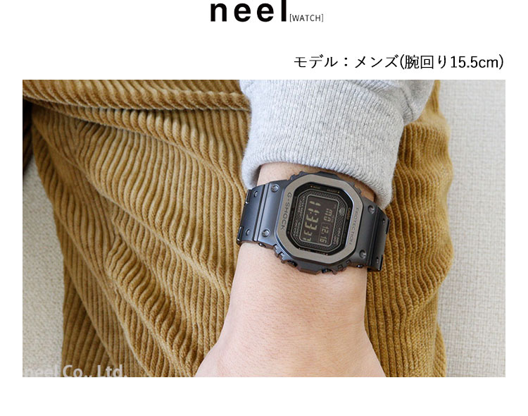 G-SHOCK 豪華おまけ有！ Gショック 電波 ソーラー デジタル