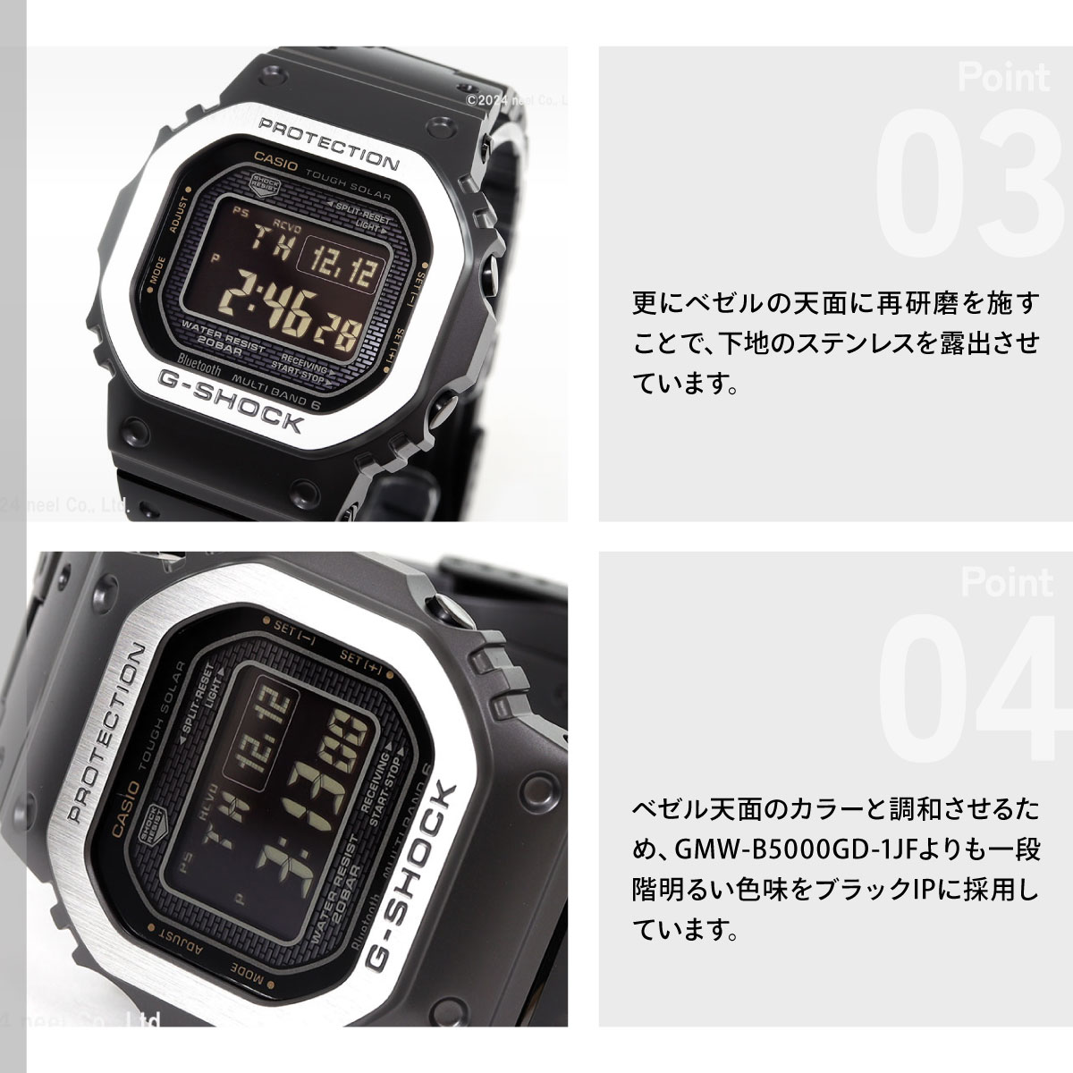 (豪華おまけ有) Gショック G-SHOCK ...の詳細画像4