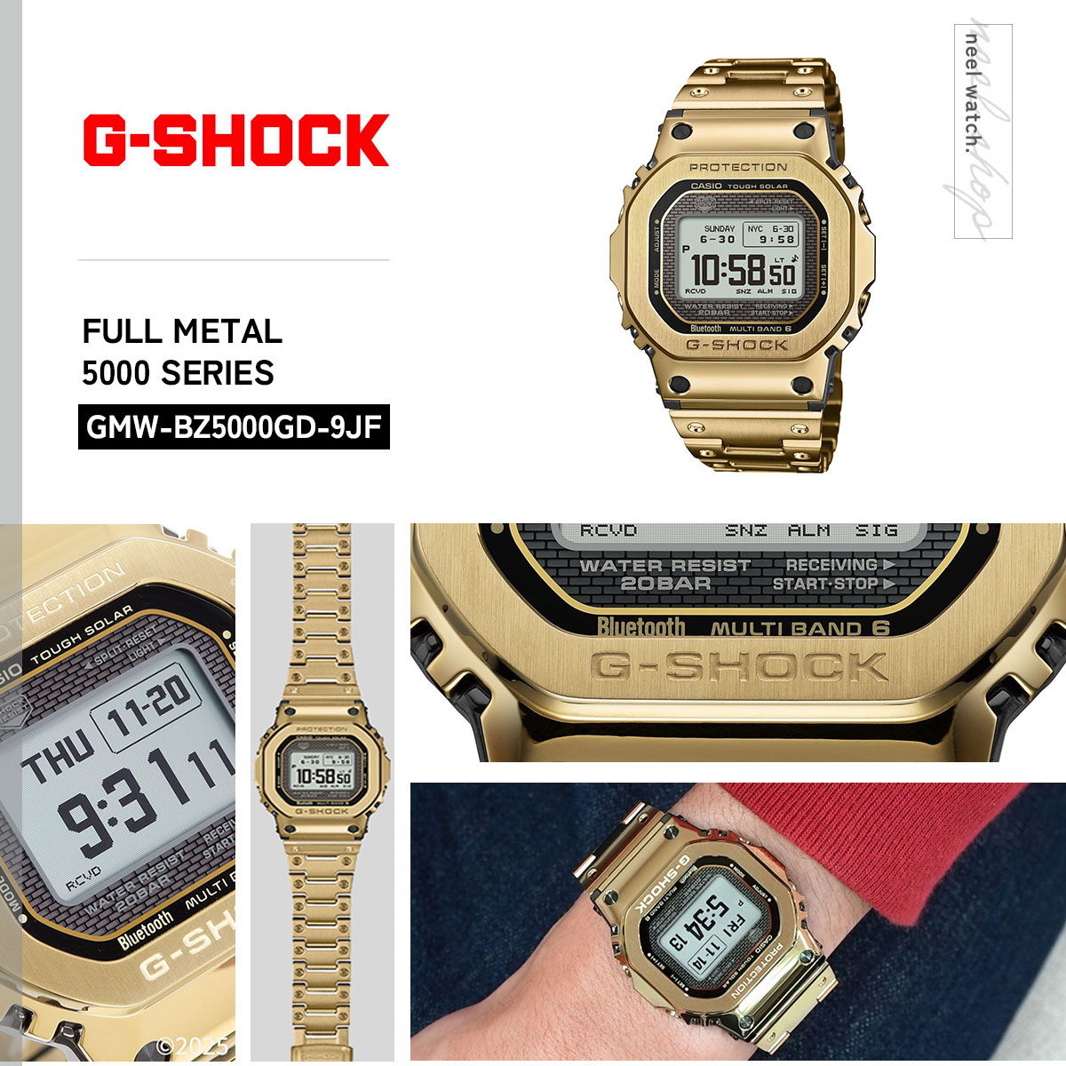 G-SHOCK （豪華おまけ有） Gショック ソーラー 電波時計 GMW-BZ5000GD