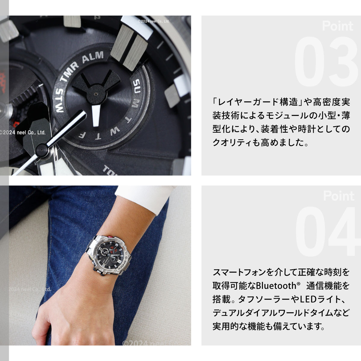 G-SHOCK Gショック Gスチール G-STEEL ソーラー 腕時計 メンズ GST