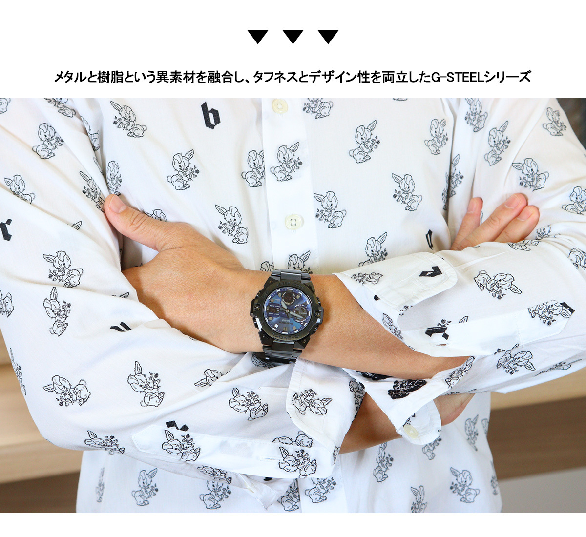 【人気モデル】カシオ G-SHOCK G-STEEL GST-B400BD GST-B400BD-1A2JF | CASIO