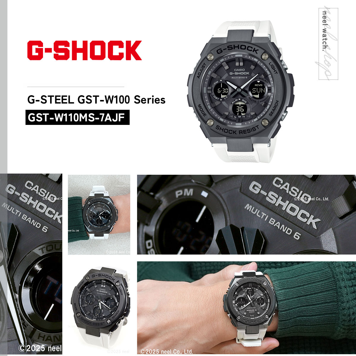 G-SHOCK GST-W110 ジースティール G-SHOCK Gショック Gスチール G-STEEL 電波 ソーラー 腕時計 メンズ