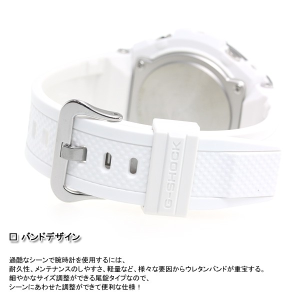 CASIO Gショック　腕時計　電波ソーラー GST W300-7AJF 楽天市場】G-SHOCK g-shock Gショック GST-W300-7AJF カシオ