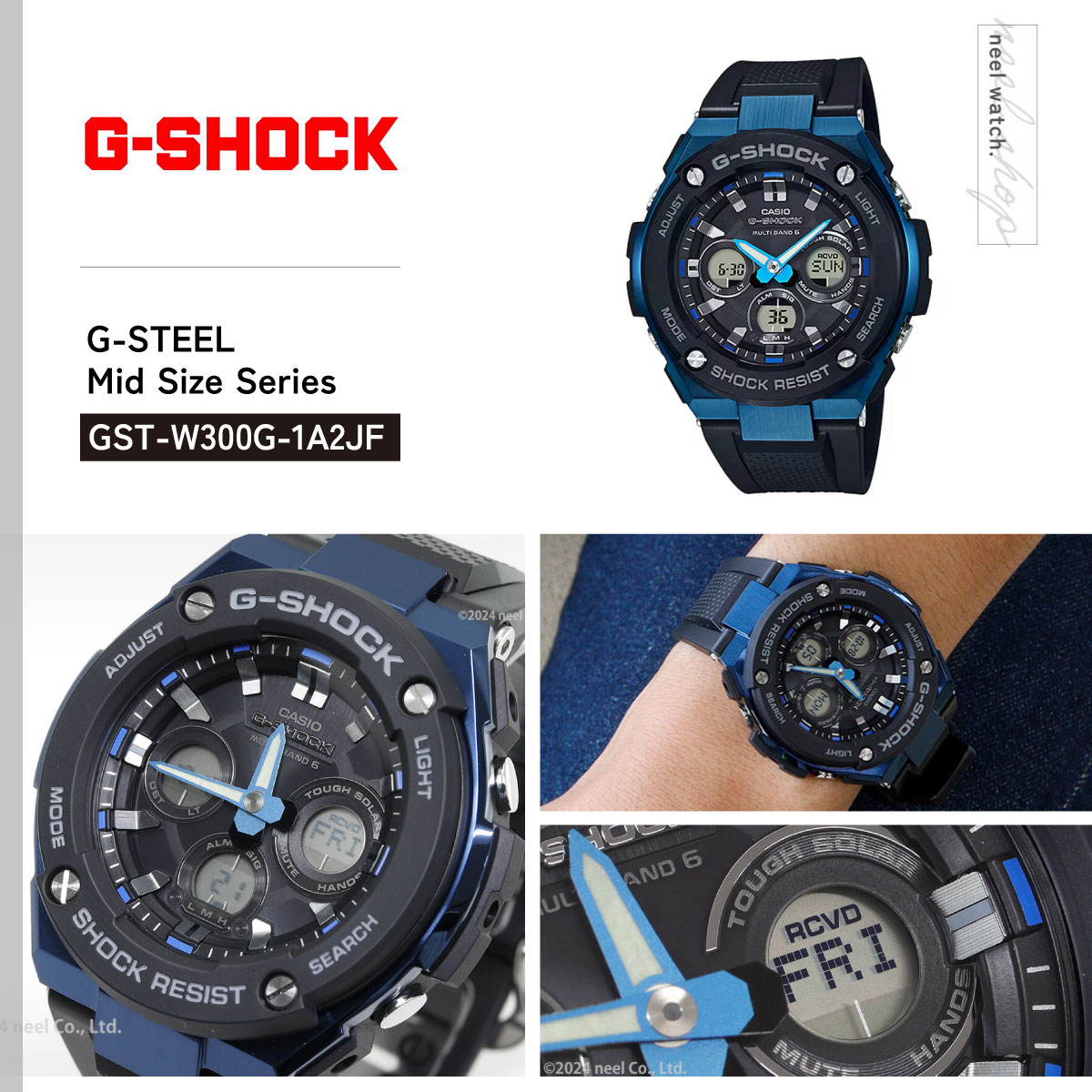 G-SHOCK Gショック Gスチール G-STEEL 電波 ソーラー 腕時計 メンズ