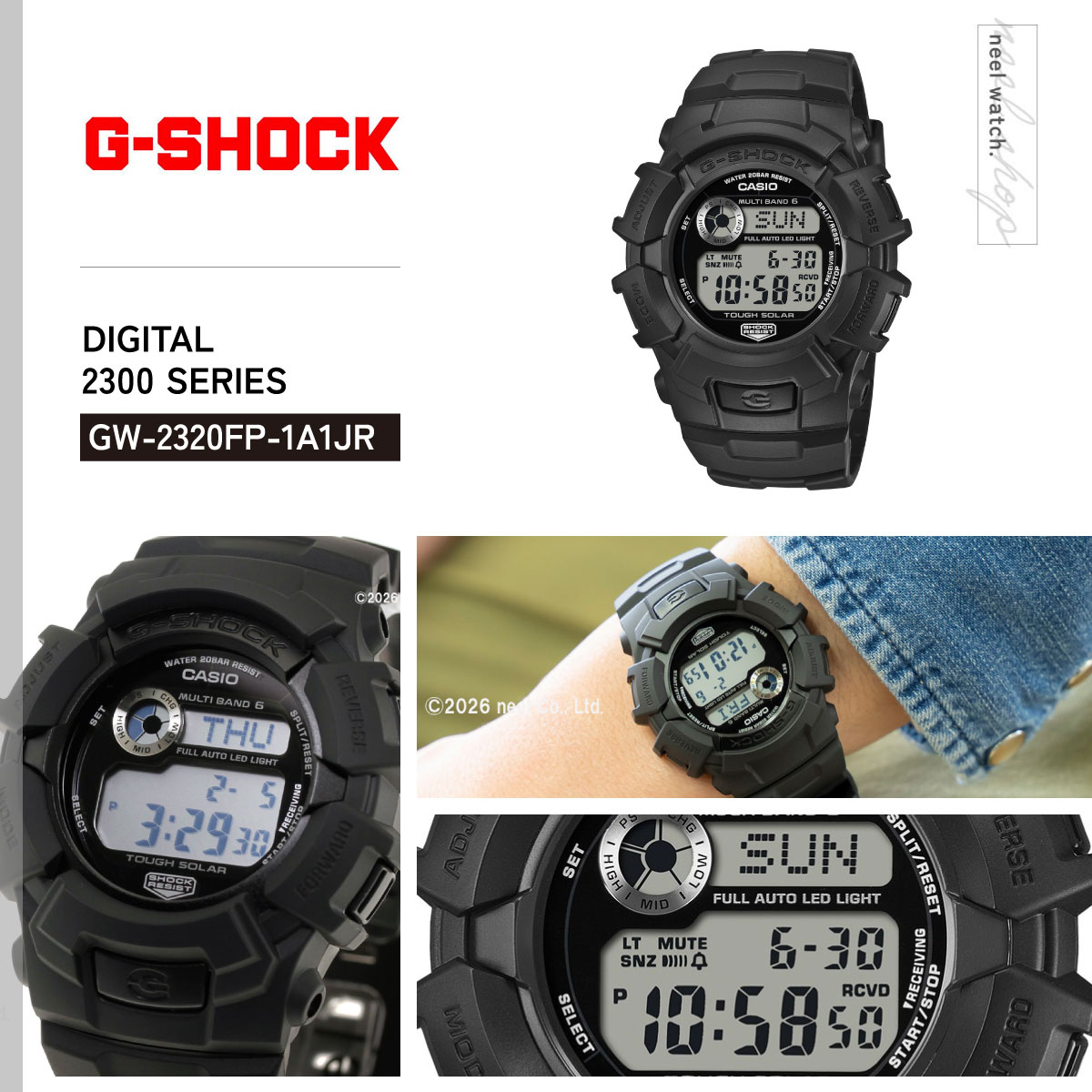 G-SHOCK （豪華おまけ有） Gショック 電波 ソーラー 腕時計 GW-2320FP