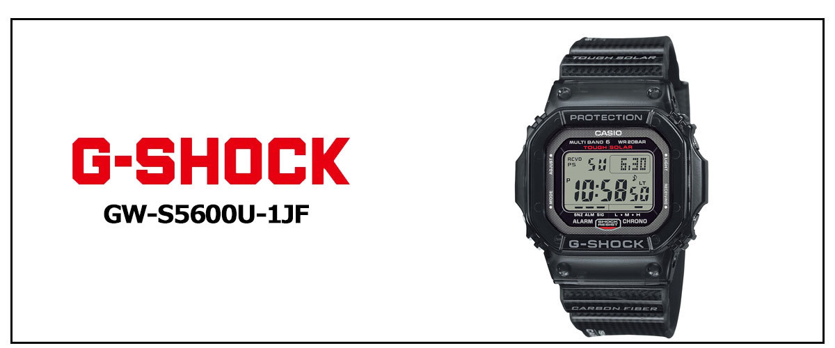 【稼働品】CASIO　G-SHOCK GW-S5600 タフソーラー 電波時計 G-SHOCK カシオ CASIO ジーショック 腕時計 20気圧防水 ソーラー