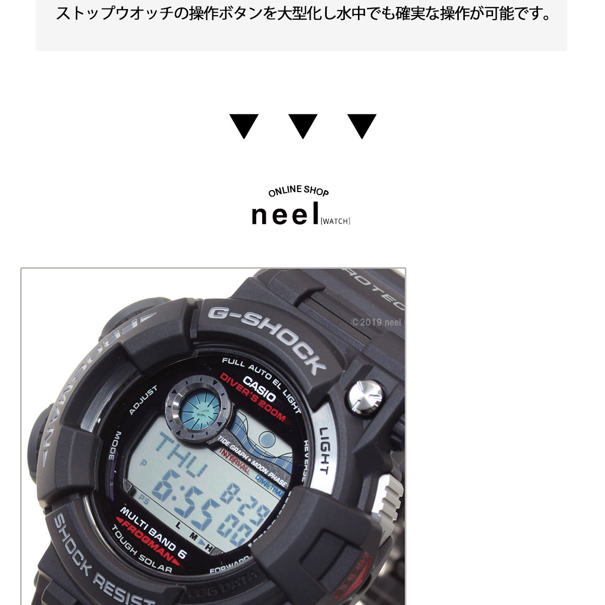 【G-SHOCK】GWF-1000 フロッグマン ソーラー 楽天市場】【本日9：59まで！6,160円OFFクーポン！＆店内