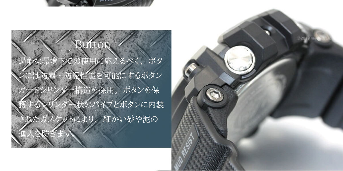 G-SHOCK MUDMASTER マッドマスターGWG-100-1AJF中古品 G-SHOCK マスターオブG MUDMASTER マッドマスター 電波ソーラー