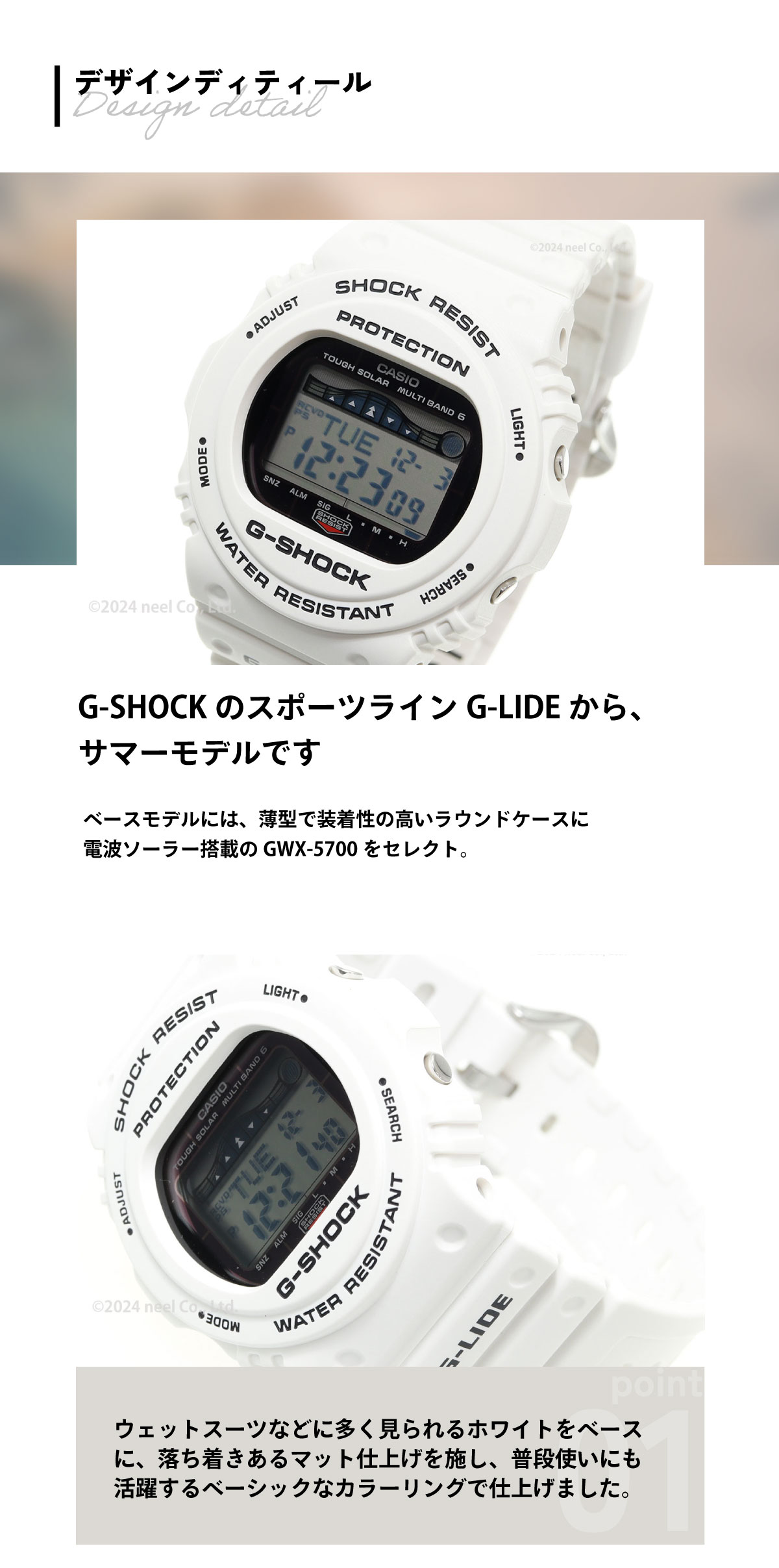 G-SHOCK 腕時計 ホワイト G-SHOCK - CASIO G-SHOCK G-ZX レディース 腕時計の通販 by
