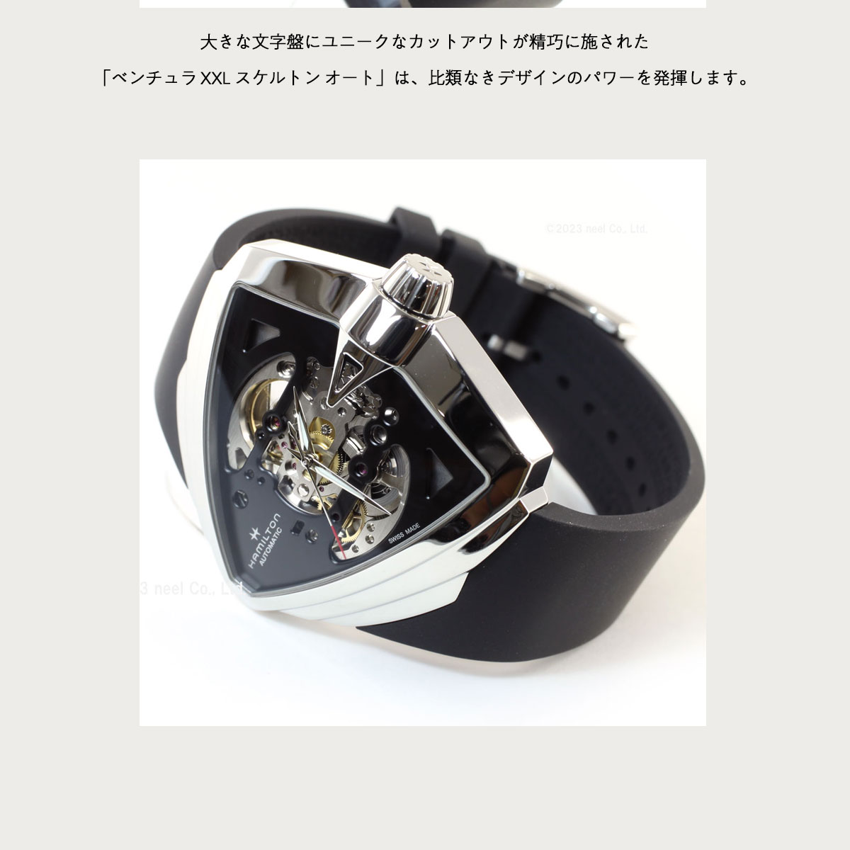 h24625330