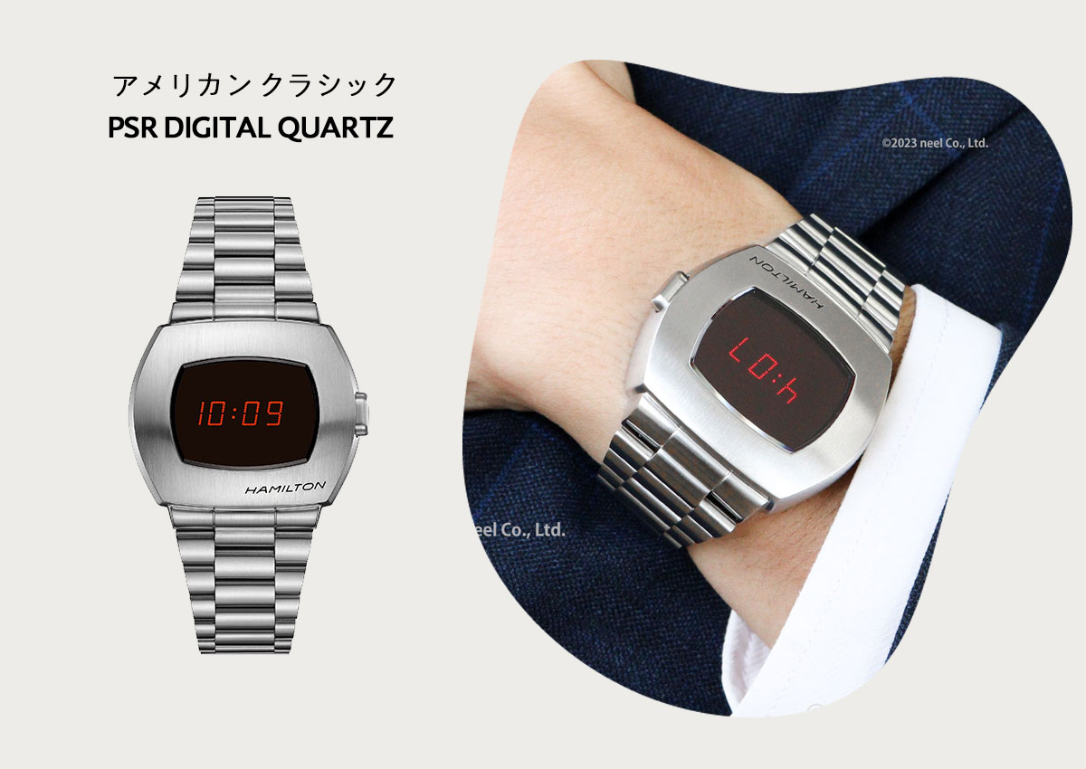 【美品】ハミルトン　アメリカンクラシック　H524140 クォーツ　完品　箱付 AMERICAN CLASSIC ハミルトン HAMILTON アメリカン クラシック